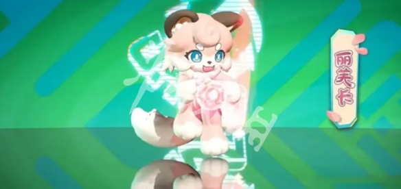 网3