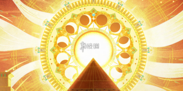 蛋仔派对s22赛季上线时间
