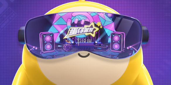 网1