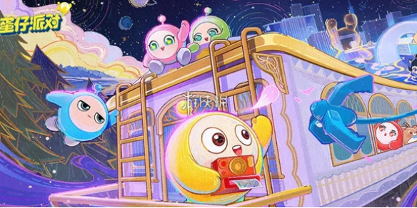 蛋仔派对美年达联动福利汇总