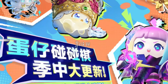 网1