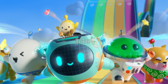 网1