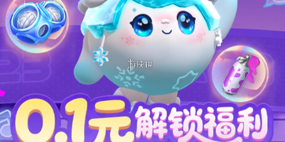 网1