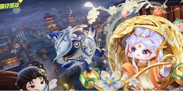 网1