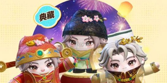 网1