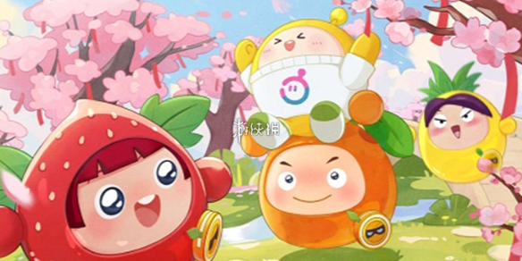蛋仔派对官服和渠道服是否互通