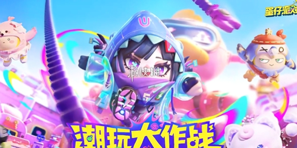 网1