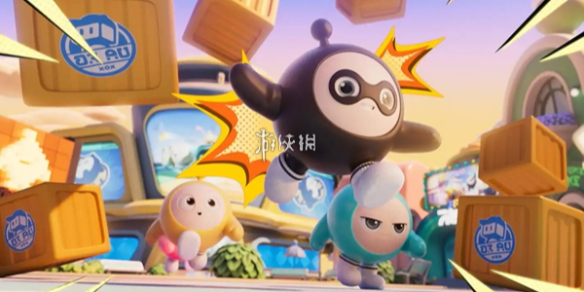 网1