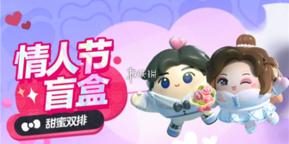 网1